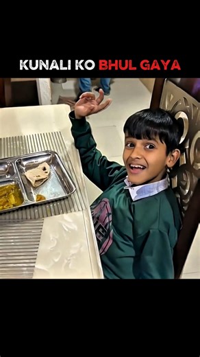 kunali ko bhul gaya😅 #souravjoshifunny #piyushjoshi #souravjoshivlogs #souravjoshivlogs