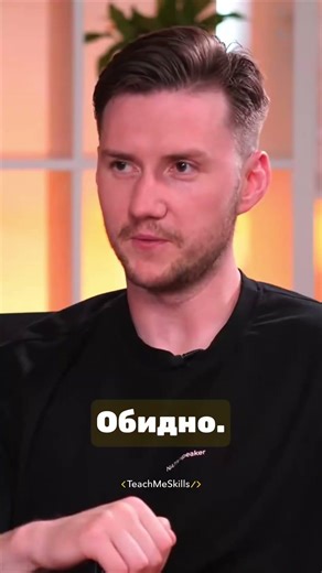 Проблема Java для автоматизации