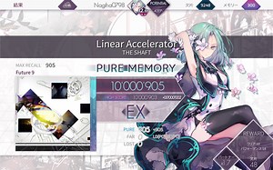 【Arcaea】Linear Accelerator 理论值