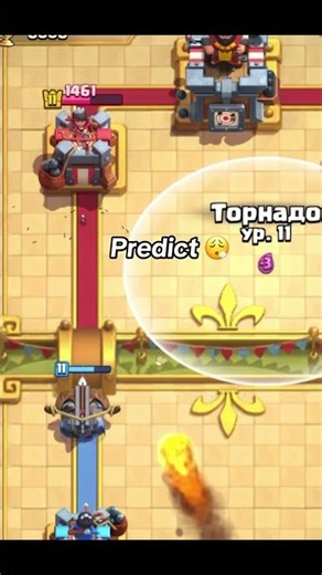 How to protect X-Bow like a PRO 🛡️🎯 #clashroyale