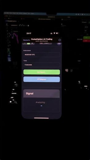 THE BEST POCKETOPTION - AI TRADING BOT 2026! WITH UP TO 90% ACCURACY #pocketoption #aitrading