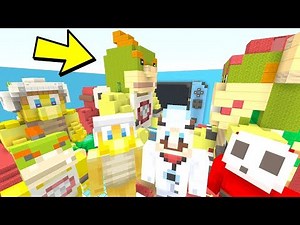 FUN HOUSE IS HUGE! [HIDE AND SEEK!] - Nintendo Fun House - (Minecraft Switch) [213]