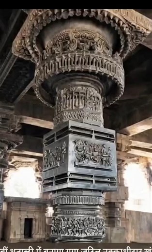 Uncover the secrets of the Ramappa Temple, where intricately carved pillars tell ancient tales!