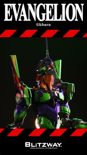 Evangelion Unit-01 Test Type