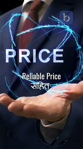 Website Development & Digital Marketing Services in Nepal | Bytecode Developers #shorts