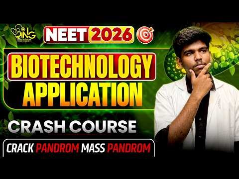 BIOTECHNOLOGY APPLICATION - ONESHOT🔥VIDAMUYARCHI 2.0 NEET 2026🤟BY STANLEY MEDICO #neet2026