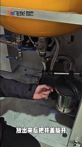 Our technician breaks down the step-by-step checklist