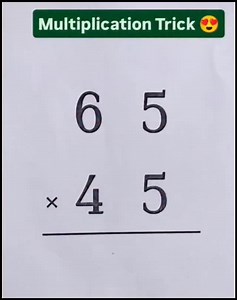 23K views · 1.7K reactions | Multiplication tricks #multiplicationtricks #multiplicationby11 #maths #viral #trending @mathswalaamitsir | mathswalaamitsir | Facebook