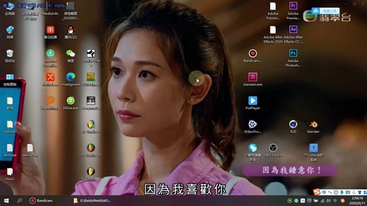 教你如何安装恐龙插件（T-RackS5.30版本）