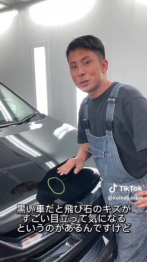 車ボンネット飛び石の塗装DIY！爪楊枝とタッチアップペンを使った補修方法