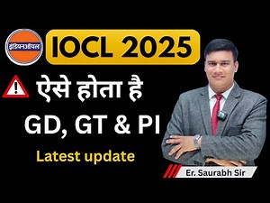 IOCL GD GT & PI 2025 Full Strategy | Step-by-Step Preparation | Common Questions & Winning Tips