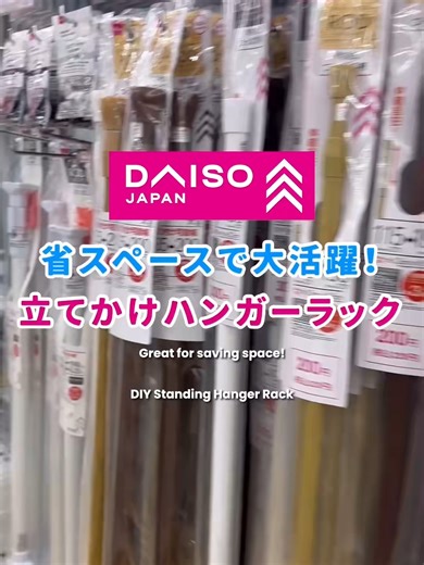 ＜Standard Products＞小物入れ（麻ボックス） ナチュラルな麻素材で、置くだけで空間にやさしい雰囲気をプラス。 小物や日用品の整理にちょうどよく、見せる収納にもぴったり。 シンプルだから、どんなインテリアにもなじみます。 #StandardProducts #収納 #麻ボックス #小物入れ #ナチュラルインテリア #整理整頓 #暮らしを整える #シンプルライフ