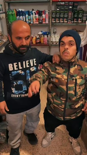 Hmayyed Aljindi on Instagram‎: "إعلان مموّل"‎