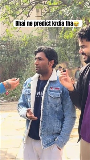 PCB matlab joke🤡 #cricketshorts #pakistan #indvspak #pakistancricket #comedy #t20worldcup2026