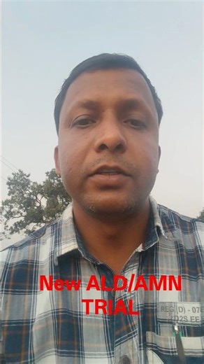 ADRENOLEUKODYSTROPHY का new trial #ald/AMN trial #GENETIC DISORDER #ALD का नया ट्रायल