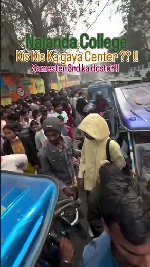 🫶Bihar Sharif ka famous Nalanda College #biharsharif #nalandacollege #viral #video