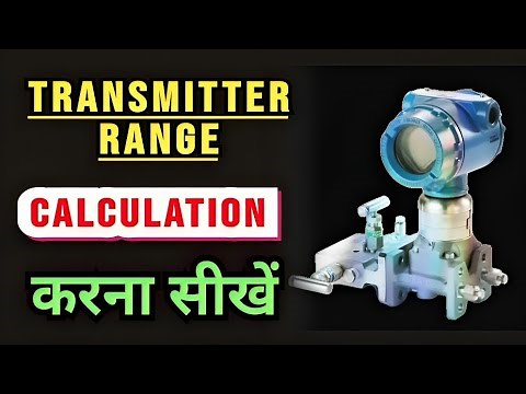 Instrumentation Pressure transmitter level transmitter 4 to 20 ma calculation| Industrial automation