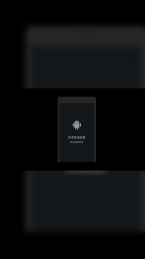 【2024-06-27 18点场】玩机器丶Machine：27号晚上来，先吃贝勒爷