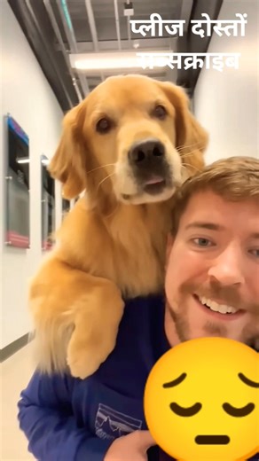 दुनिया का सबसे चतुर कुत्ता#viral#mrbeast#trending#dog#subscribe