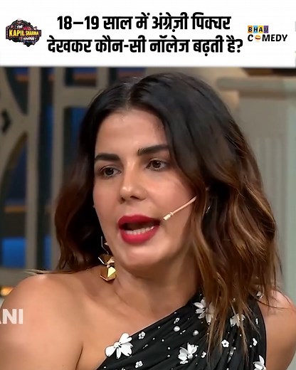 294K views · 6.2K reactions | Need a comedy fix? Kapil’s best roasts and comebacks are right here.  Follow for daily laughs! | Bhau Comedy | Facebook