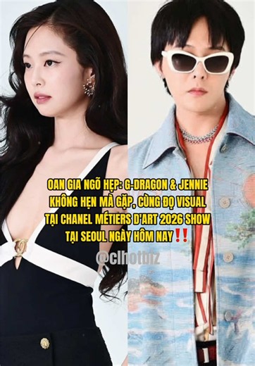 U là trời BTC ơi #TikTokGiaiTri #jennie #jennieblackpink #gdragon #gdragonbigbang