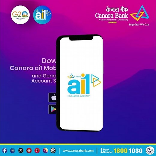 Enjoy Effortless Account Statement Generation with Canara Ai1 App | Smart Banking Simplified!