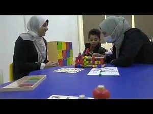 El Shehab Language Schools