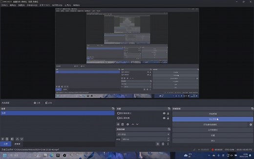 适用于笔记本显卡报错43的解决办法