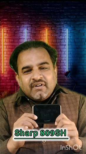 Sharp 809SH 4G LTE Wi-Fi Device | Speed Test & Review