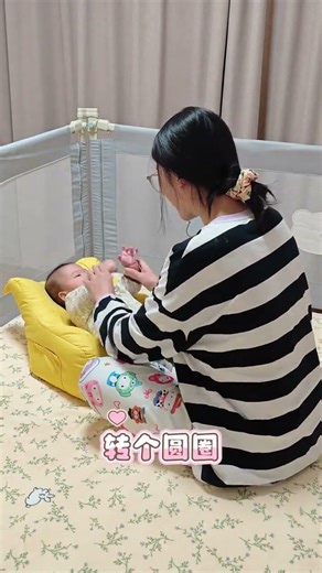 Early Education: Bump Dance for New Moms - A Daily Routine Highlight