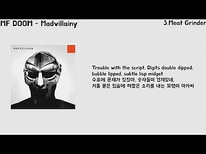 MF DOOM - Meat Grinder 가사