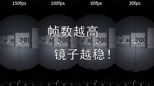 [Squad44]你的狙击枪打不中人的原因竟是丝瓜BUG复现？