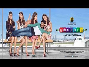Nannbenda Movie Official Trailer | Udhayanidhi Stalin | Nayanthara | Santhanam