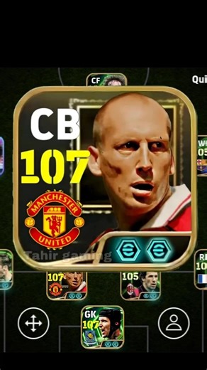 Jaap Stam 107 CB Epic 😳 BEST CB 🤔 #efootball #jaapstam #jaapstamefootball #epicjaapstamefootball