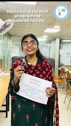 Exclusive education aid basic surgical skill programme students review