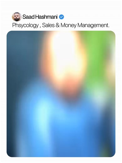 Psychology in Sales and Money Management Techniques