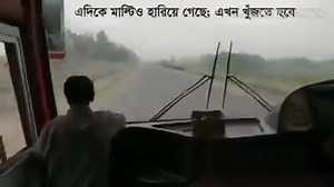 5.7M views · 86K reactions | La mort est vraiment en congés sur leurs routes  | ZÔCHI LIVE | Facebook