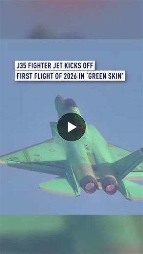 #aerospace #innovation #defensetechnology | Andy Deng