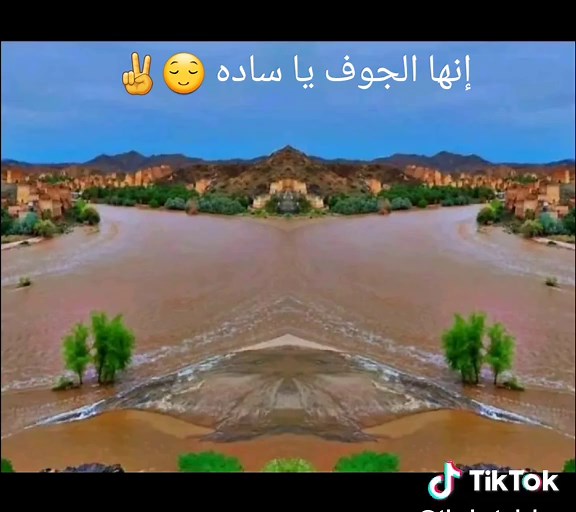 اكتشف حضارة الجوف وتاريخ اليمن