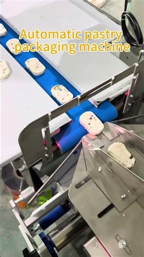 Automatic food packaging machine#Chinese Packaging Machines#Cake Packaging Machine