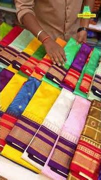 Pure Narayanpet Sarees – Kalyana Gift Range (7K–10K Collection) | Gadwal Weavers Society | Ameerpet