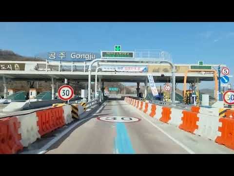 하이패스로 공주 톨게이트 통과 영상(시험용) Korea expressway#shorts