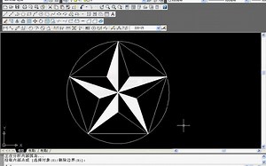 AutoCAD实例：正五角星的制作