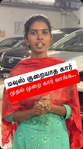 3.4K reactions · 30 shares | Thanks for trusting Vishnu cars!!...