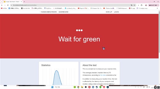 反应速度测试