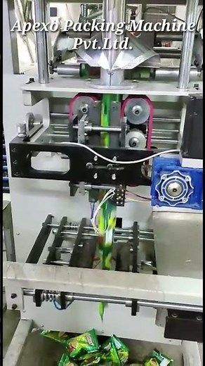 VFFS HIGH SPEED SIDE SEALING TEA POUCH PACKING MACHINE// Air Compressor Not Required This Machine