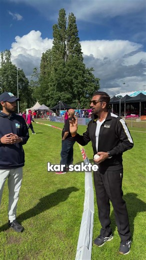 Cricket's NEW Catch Rule Explained 👀🏏 | Boundary Catch Law Most Fans Don't Know #ipl2026 #cricket