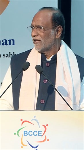 Dr K Laxman Ji Shared his insights on the transformative reforms and policies introduced by PM Shri Narendra Modi ji, dedicated to the empowerment and upliftment of OBC communities at the impactful symposium on Social Reforms, Governance, and OBCs organized by BCCE. 📍New Delhi | Tulla Veerender Goud