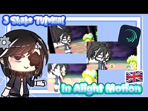 ❝ 3 Shake Tutorial in Alight Motion ❞ || Alight Motion Tutorial🇬🇧