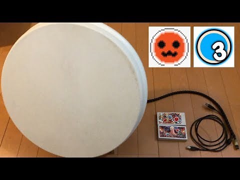How to connect the Taiko Force Lv5? (PC)